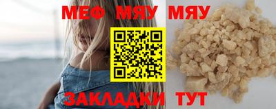 дживик Малоярославец