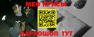 таблы Малгобек