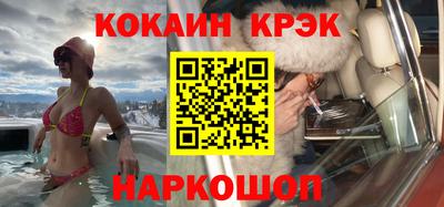 дживик Малоярославец