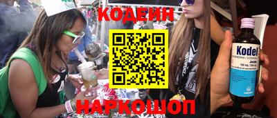 дживик Малоярославец