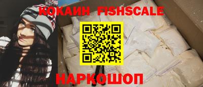 трава Мариинск