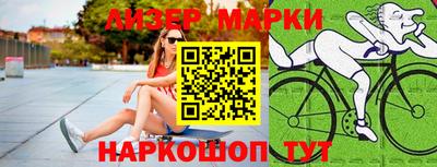 трава Мариинск