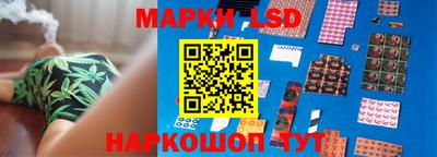 таблы Малгобек