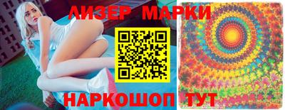 таблы Малгобек