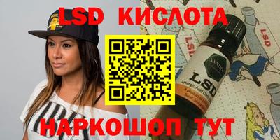 дживик Малоярославец