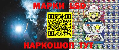 таблы Малгобек