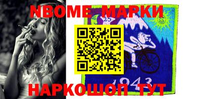 трава Мариинск