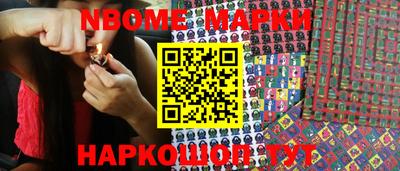 дживик Малоярославец