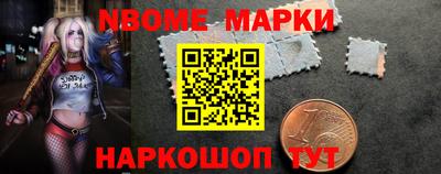 таблы Малгобек