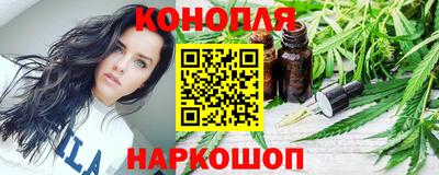 трава Мариинск