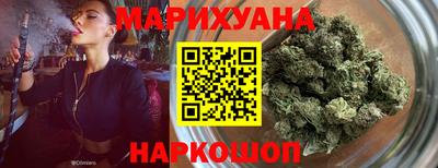 дживик Малоярославец