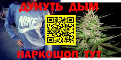таблы Малгобек