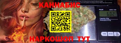 дживик Малоярославец