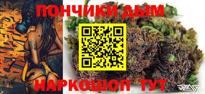 трава Мариинск