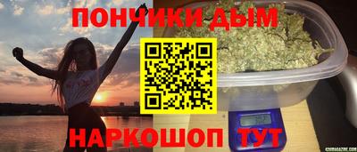 трава Мариинск