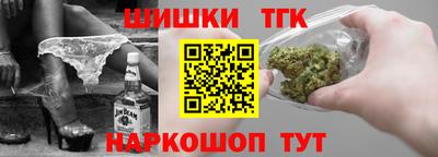 трава Мариинск