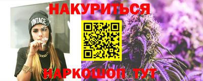 таблы Малгобек