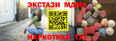дживик Малоярославец