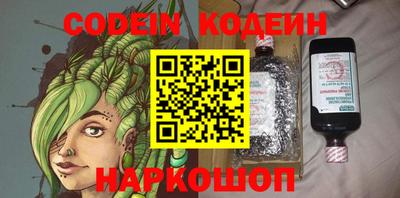 таблы Малгобек