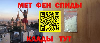 дживик Малоярославец
