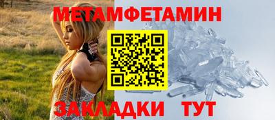 дживик Малоярославец