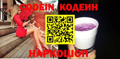 таблы Малгобек