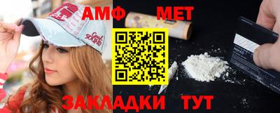 дживик Малоярославец
