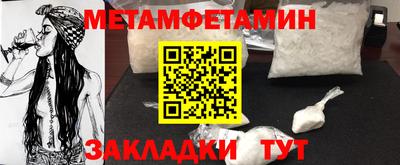дживик Малоярославец