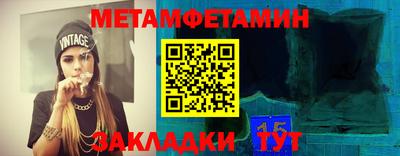 дживик Малоярославец