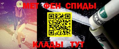 таблы Малгобек