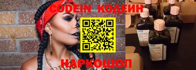 дживик Малоярославец