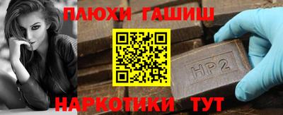 дживик Малоярославец