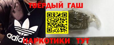дживик Малоярославец